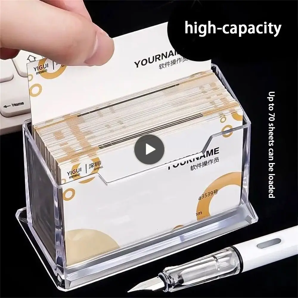 

Business Card Rack Acrylic Transparent Business Card Storage Box High Capacity Strong And Sturdy Desktop Business Card