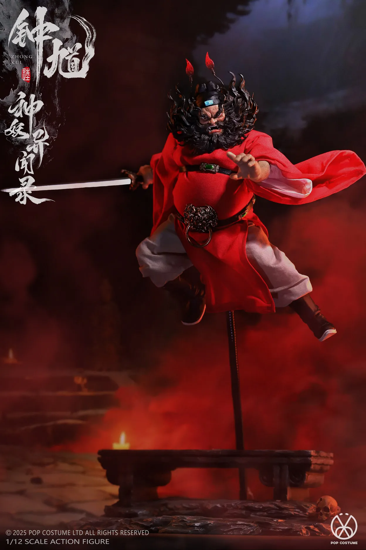 Фото В наличии POPCOSTUME MYA-01 ZHONG KUI Подвижная модель-фигурка 1/12 МАСШТАБА, китайская мифология №3