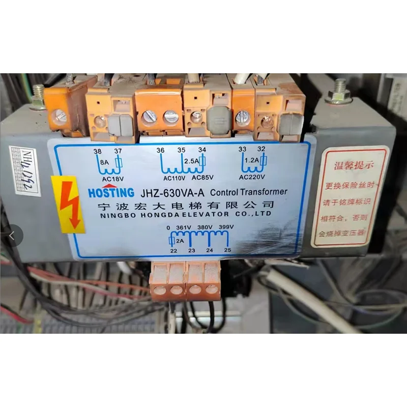 

Фонарь Нинбо