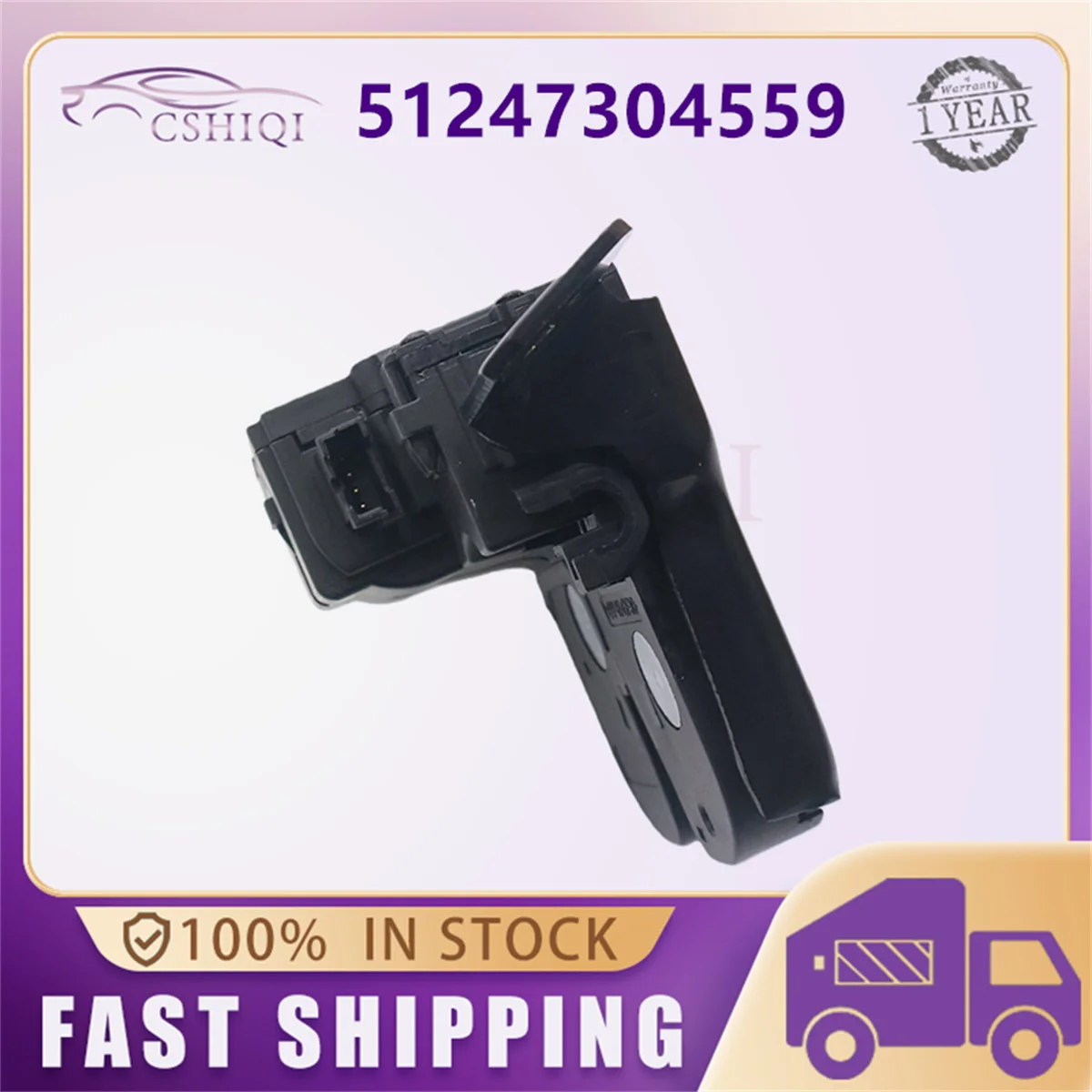 51247304559 Привод замка крышки багажника для BMW M2 F22 2014–2016 F23 F87 2017–2021 218d 218i 220d 220dX 220i Автоаксессуары (art.: 3920dd080f020) - 3920dd080f020