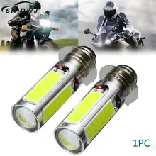Luz antiniebla para faro delantero de bicicleta, bombilla LED blanca COB, H6M, PX15d, P15D25-1, E401, ATV, alta calidad, 1 ud.