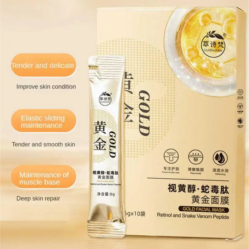 

Увлажняющие маски Retinol Gold, увлажняющие осветляющие кожу, маски с очищающим эффектом питают, укрепляют, нежные маски для мазки пор, уход за кожей