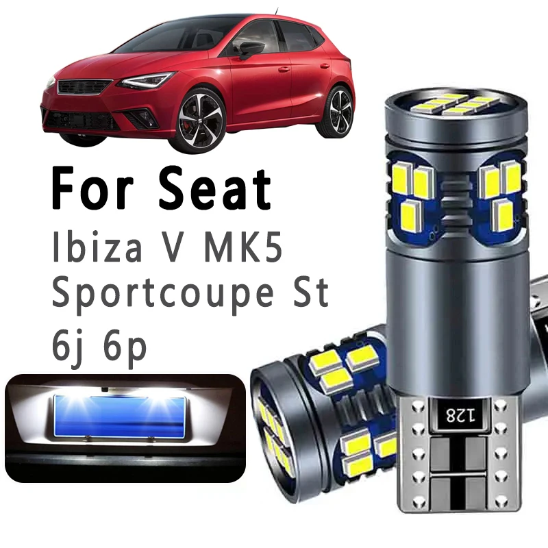 2 шт. лампы для салона автомобиля Seat Ibiza V MK5 Sportcoupe St 6j 6p
