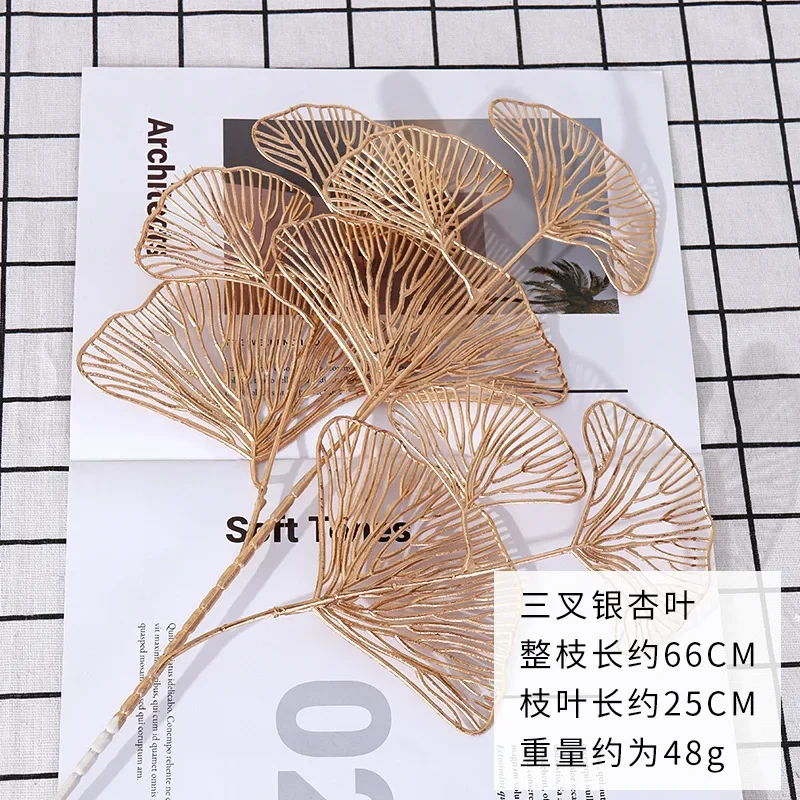 

Искусственные золотые листья гинкго и эвкалипта