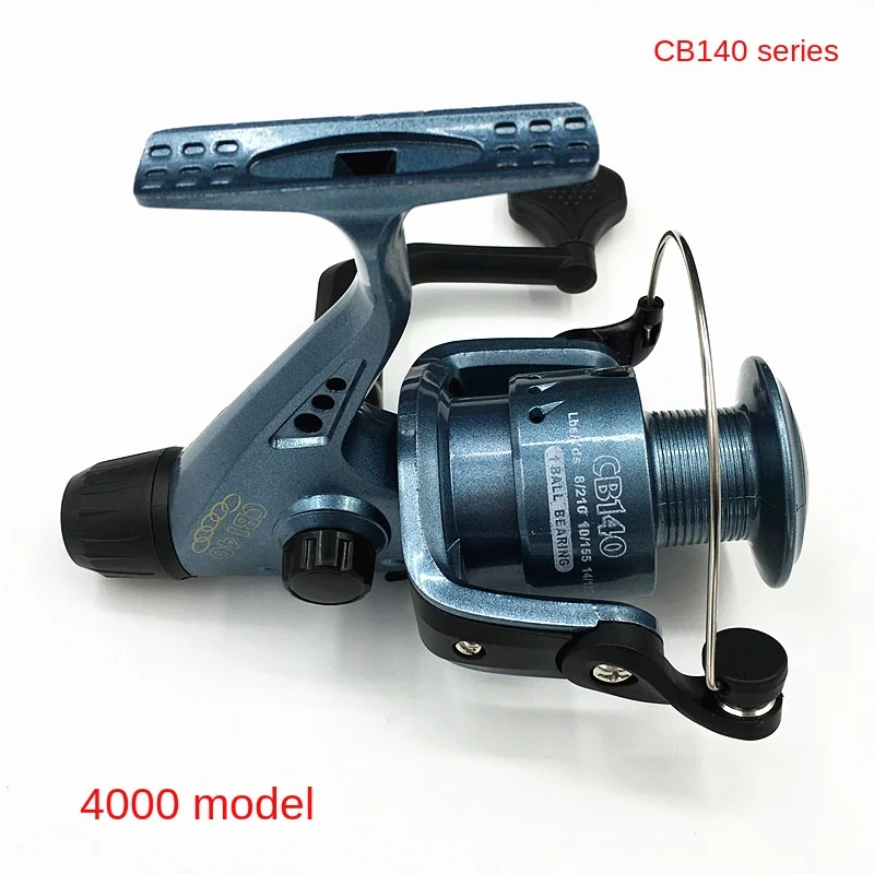 

Baitcasting Reel Fishing Reel Spinning Wheel Fishing Reel Fishing Line Reel 4000 Fold Handle Plating Sea Rod Hand Reel olta
