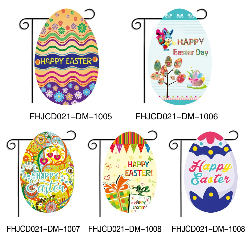 

2022 Easter Garden Flag Bunny Egg Happy Easter Bunting Easter Garden Sign Decorations for Home