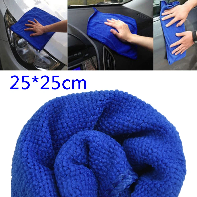 

10pcs Car Wash Microfiber Towel Car Cleaning Drying Cloth Cleaning Cloth No-Scratch Rag Car Polishing Detailing Towel