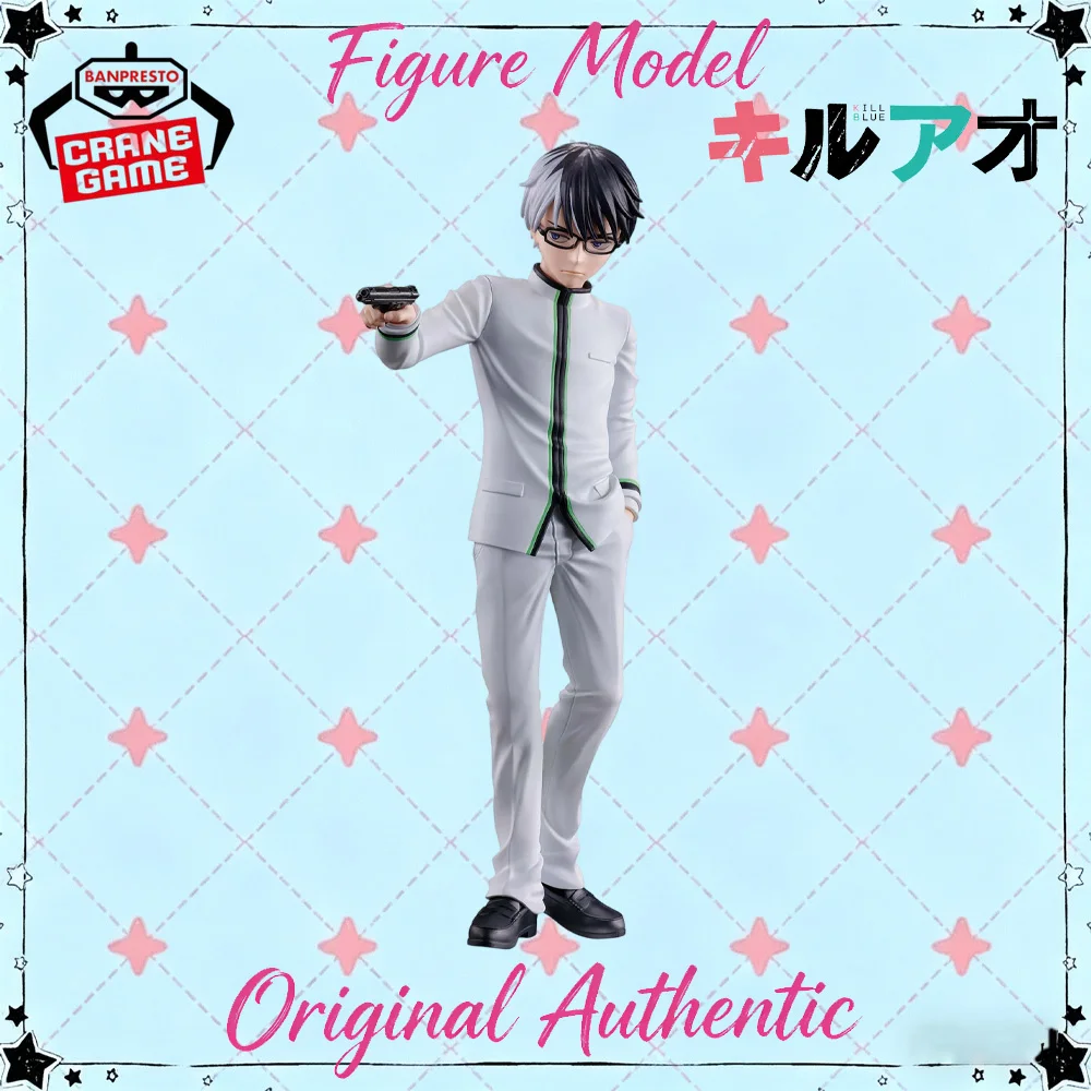 Фото Оригинальная коллекционная фигурка Banpresto Kill Blue Juzo Ogami из аниме №1
