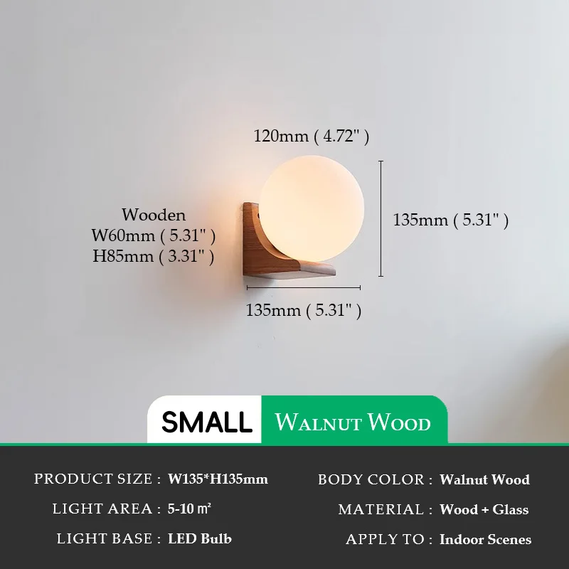 

Настенные светильники из орехового дерева