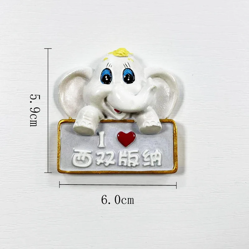 Сувениры для туризма Xishuangbanna 3D магнитные наклейки на холодильник украшения кухни