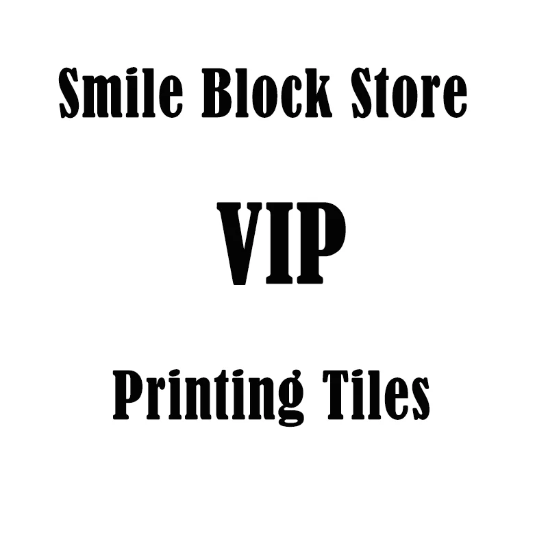 

Плитка с принтом VIP от магазина Smile Block