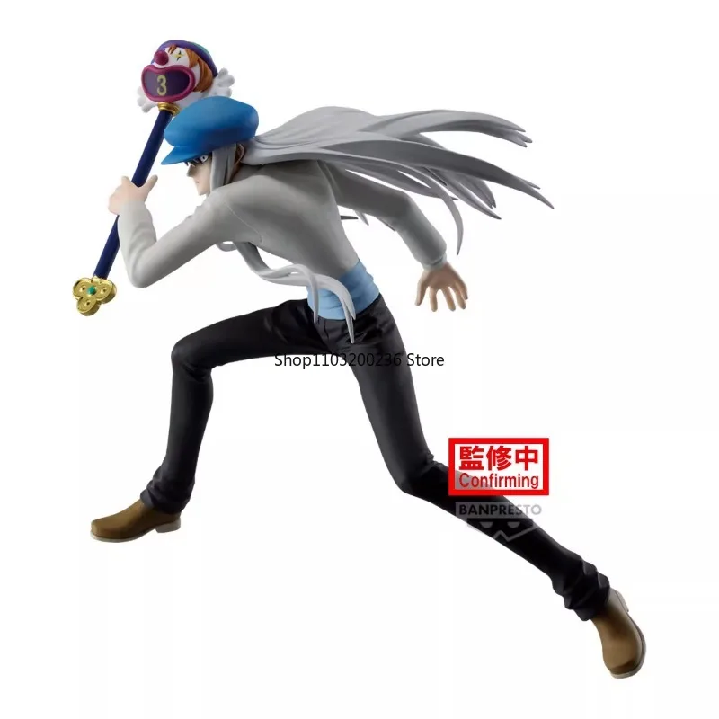 Оригинальная фигурка BANDAI HUNTER×HUNTER VIBRATION STARS Kaito модель для хобби коллекционные