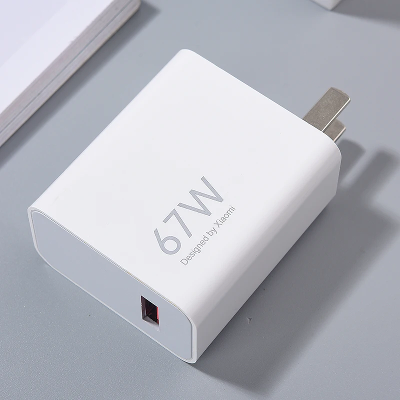 Зарядное устройство Xiaomi 67 Вт