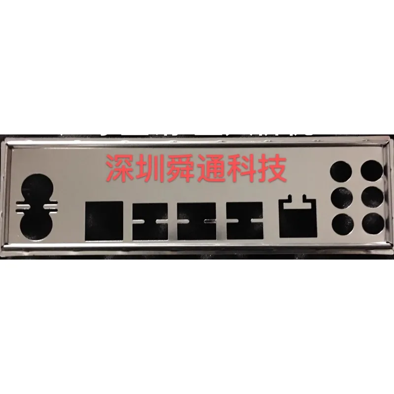 

I/O защитный задний кронштейн для HUANAN X79 E5 VER: 2,49 P