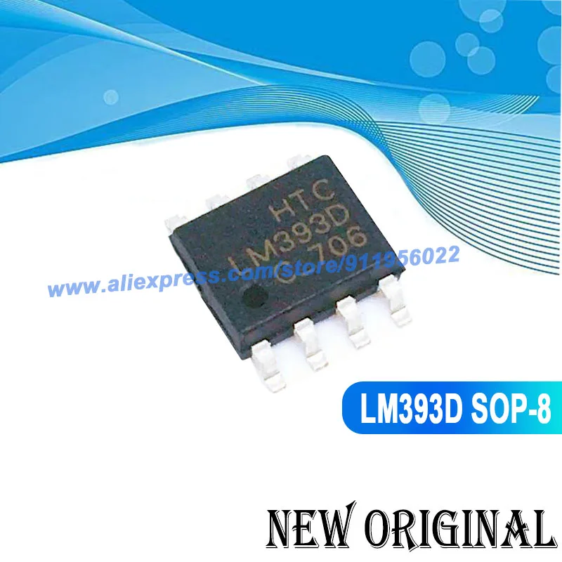 

(5 шт.) LM393 LM393DR LM393DT SOP-8