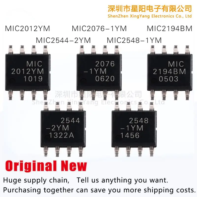 

New MIC2194BM MIC2548-1 ym MIC2012YM ym ym MIC2076 MIC2544-2-1