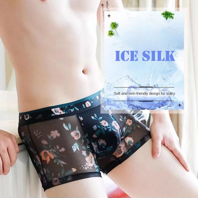 1 шт. мужские прозрачные трусы с принтом