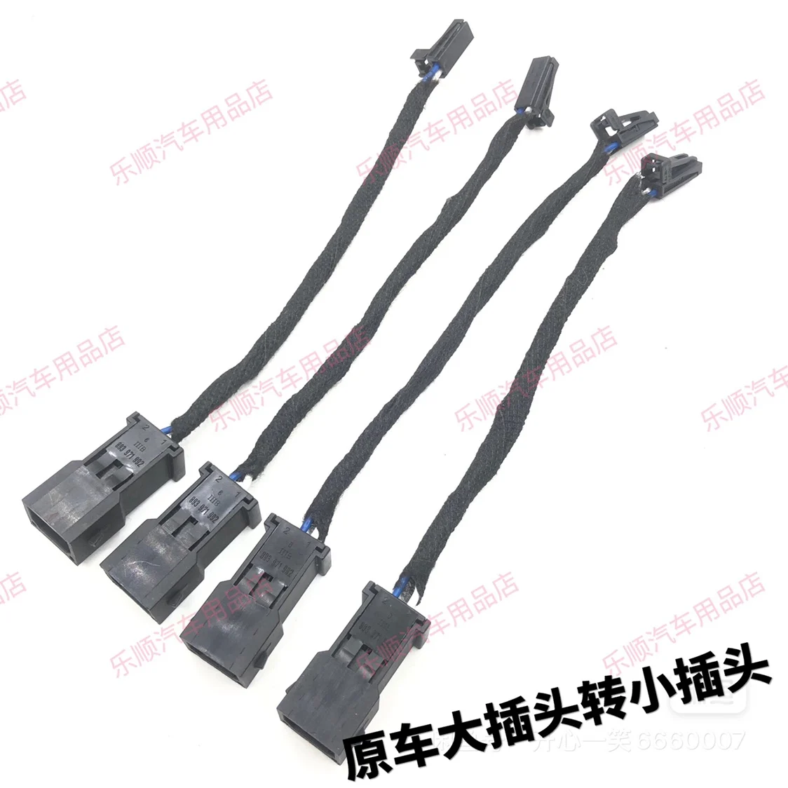 Оригинальное открытие двери A4L приветствуется фото интерфейса адаптер для