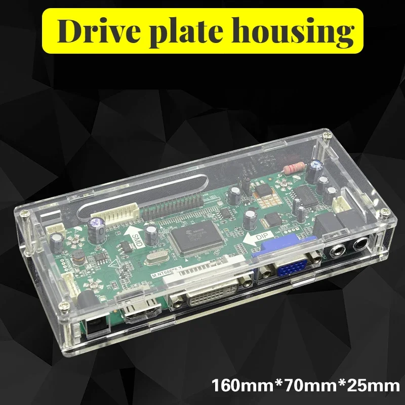 Прозрачный акриловый защитный чехол для платы контроллера M.NT68676 TV 2AV EDP