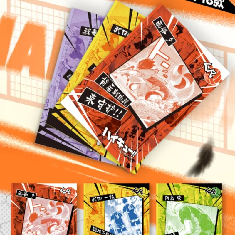 Коллекционная карточка Haikyuu по выгодной цене японское аниме Kageyama Kgym Cityboy