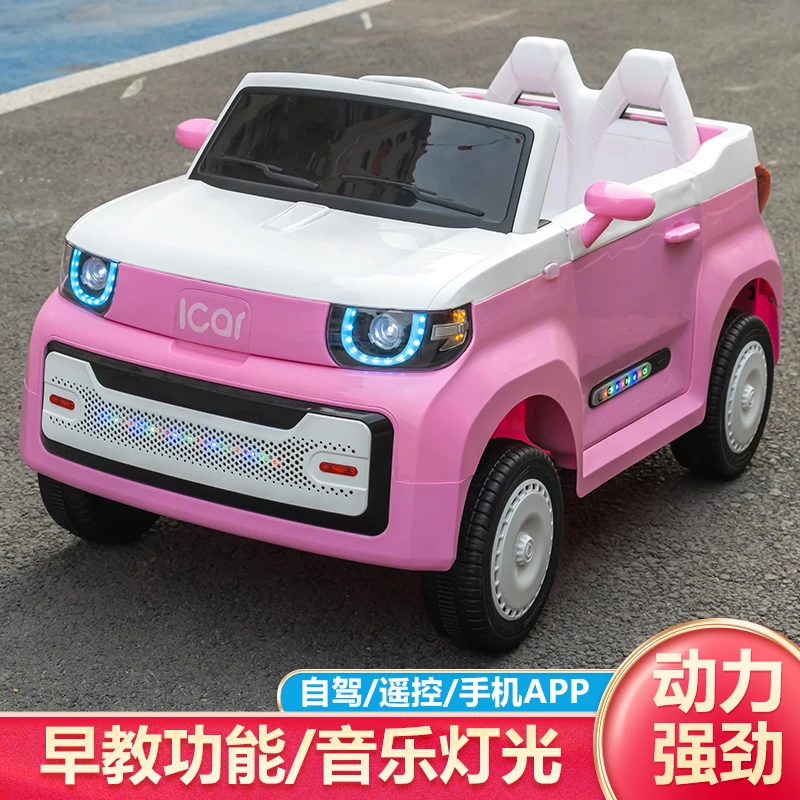 

Онлайн Знаменитости Детский Электрический автомобиль четырехколесный двойной привод для мужчин и женщин детский пульт дистанционного управления детский игрушечный автомобиль