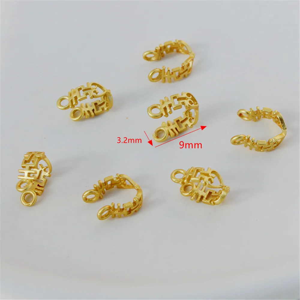 

18K dumb gold wrapped gold ancient French gold Xi Zi pendant 9mm link melon seed buckle DIY handmade jewelry necklace buckle