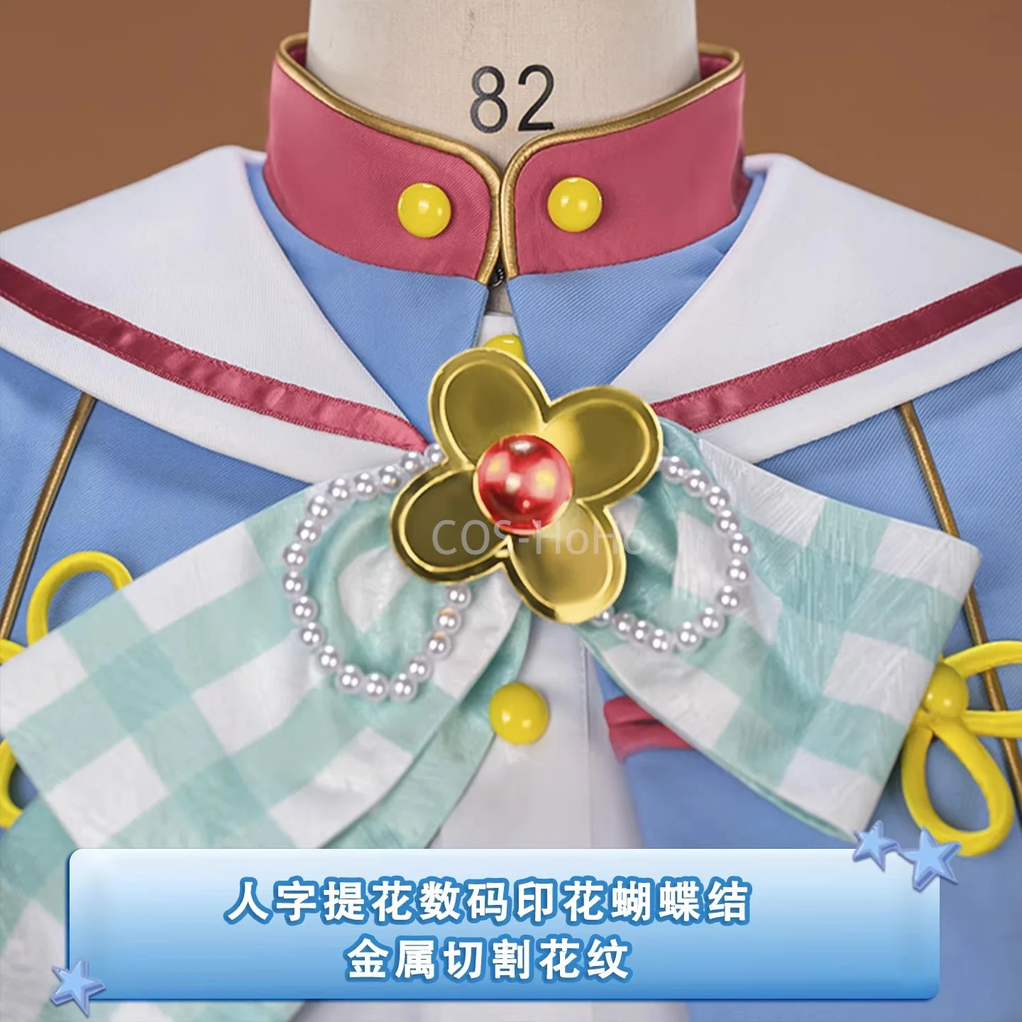 Фото Костюм для косплея COS-HoHo Ensemble Stars 2: Рабитс, Маширо Томоя, Нито Назуна, Тенма Митсуру, Шино Хадиме — праздничный игровой наряд №2