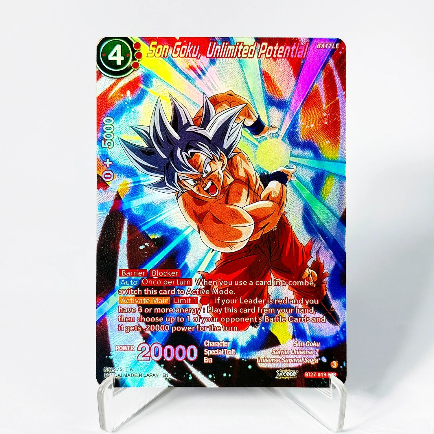 Коллекционная карта Dragon Ball Super SSB Гогета, сияющий синий, сильнейший воин, прокси-качество, для настольных игр и торговли, фольгированная (art.: 3920d93aa02af) - 3920d93aa02af