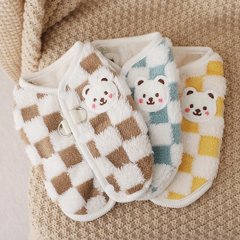 Одежда для маленьких собак зимний жилет куртка модное пальто щенков мягкая