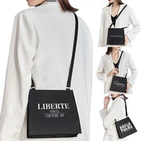 new commuter bag woman bag fashion simple shoulder bag text pattern printing series portable square bag evening bag basic style