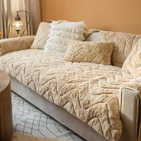 soft plush sofa cushion cover beige gray couch cover pillowcase solid color non slip thick cushion european custom