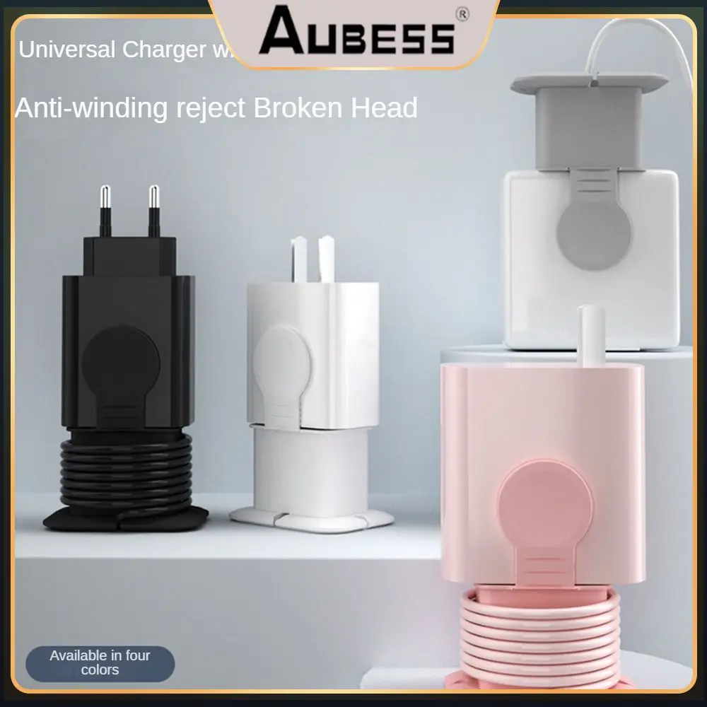 

97mm 52mm 33mm Charger Winding Device Small Size Portable Data Cable Protection Sleeve Anti-fall Adhesive Type 26.00g