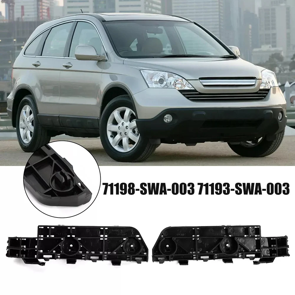 Держатель переднего бампера автомобиля кронштейн поддержка CR-V 2007-2011 71193SWA003