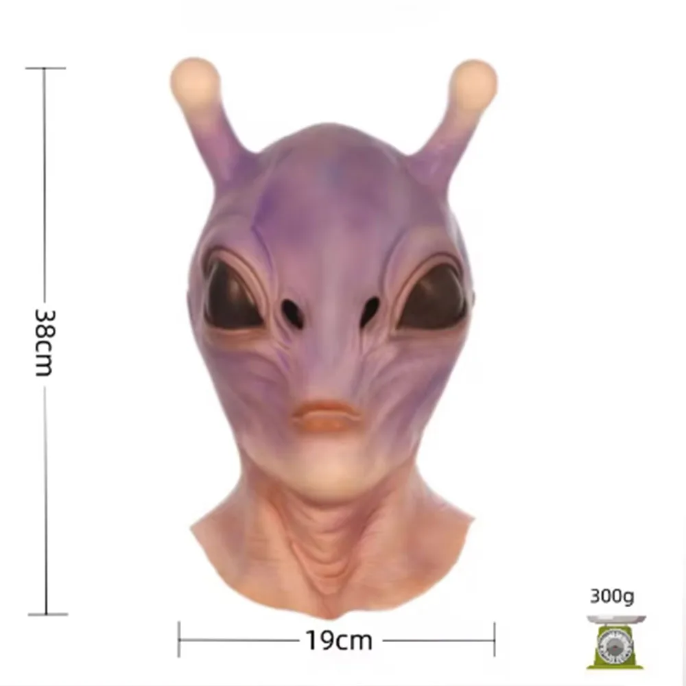 Чужой НЛО ужасная латексная маска косплей рогатый инопланетянин Хэллоуин