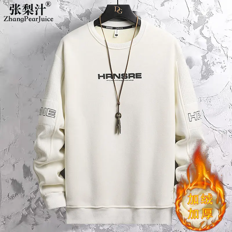 

Autumn Men Hoodie Crewneck Shirt Long Sleeve Sweatshirt Hip Hop Sweatshirt Streetwear Men Fall Pullover O-Neck Shirt Plus Size