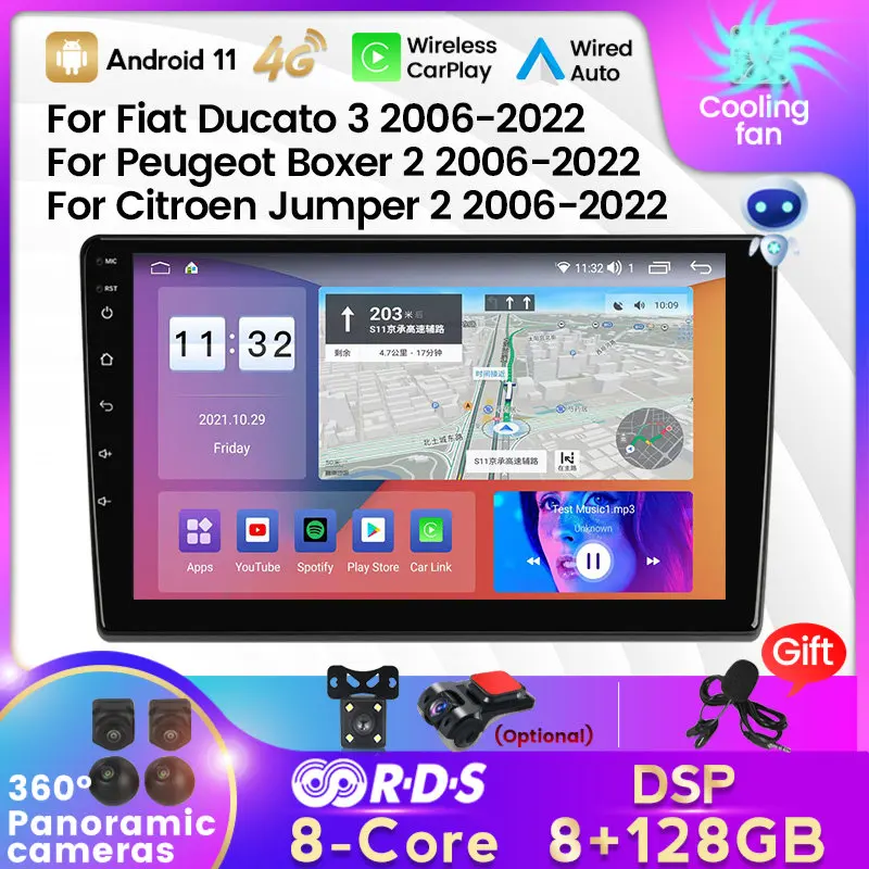 4G LTE Android 11 для FIAT Ducato 2007-2015 Citroen Jumper Peugeot Boxer 2011-2015 плеер навигация Carplay WIFI радио -