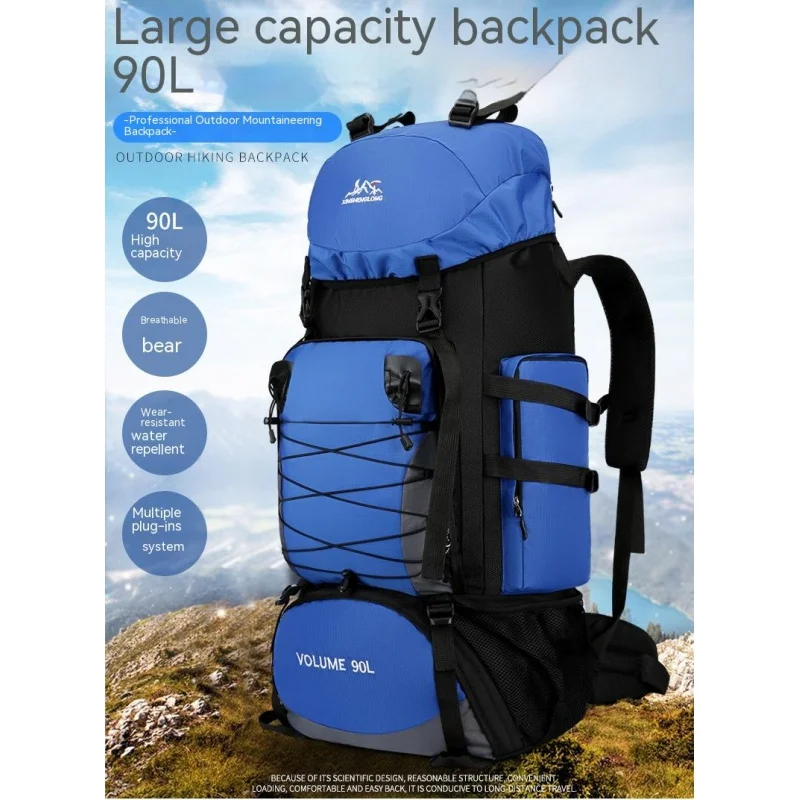 90L Large Capacity Camping Backpack Travel Bag Men's and Women's Luggage Hiking Shoulder Bag Outdoor Mountaineering Men's and Wo
