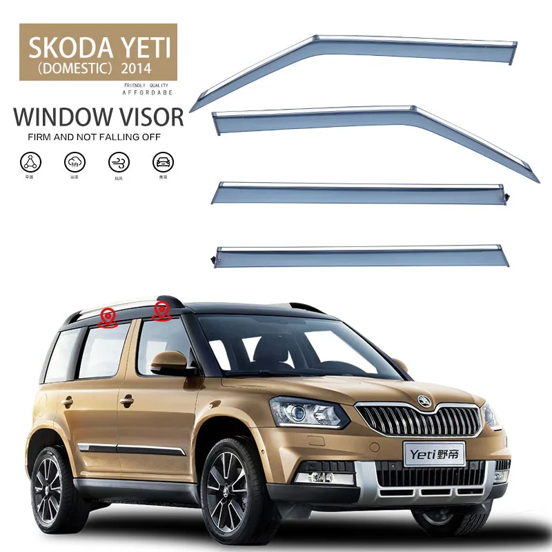 Фото Автомобильный оконный козырек для SKODA YETI 2009-2017, тент, лобовое стекло, боковое окно, козырек от дождя, автоаксессуары, Стайлинг автомобиля №1