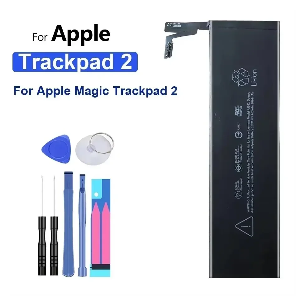 Портативная перезаряжаемая батарея Trackpad2 2024 мАч для Apple Magic Trackpad 2 A1542 020-8446 сменные