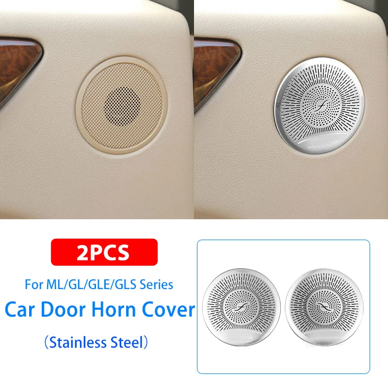 

Для Mercedes-Benz ML GL GLE GLS Class X166 W166 стальные автомобильные дверные динамики стерео декоративная крышка накладка динамика