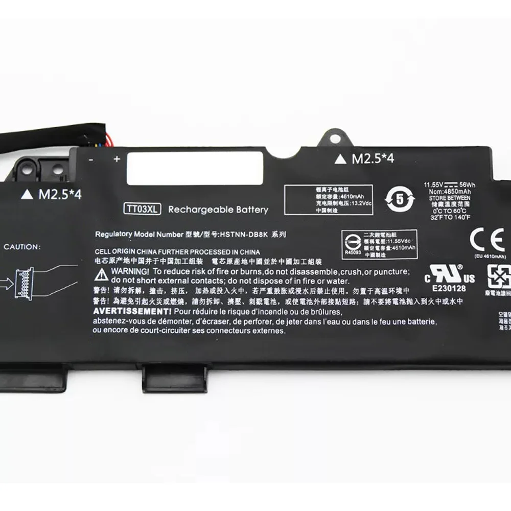 Аккумулятор TT03XL для ноутбука HP EliteBook 11 55 G5 ZBook 15u G536 G541