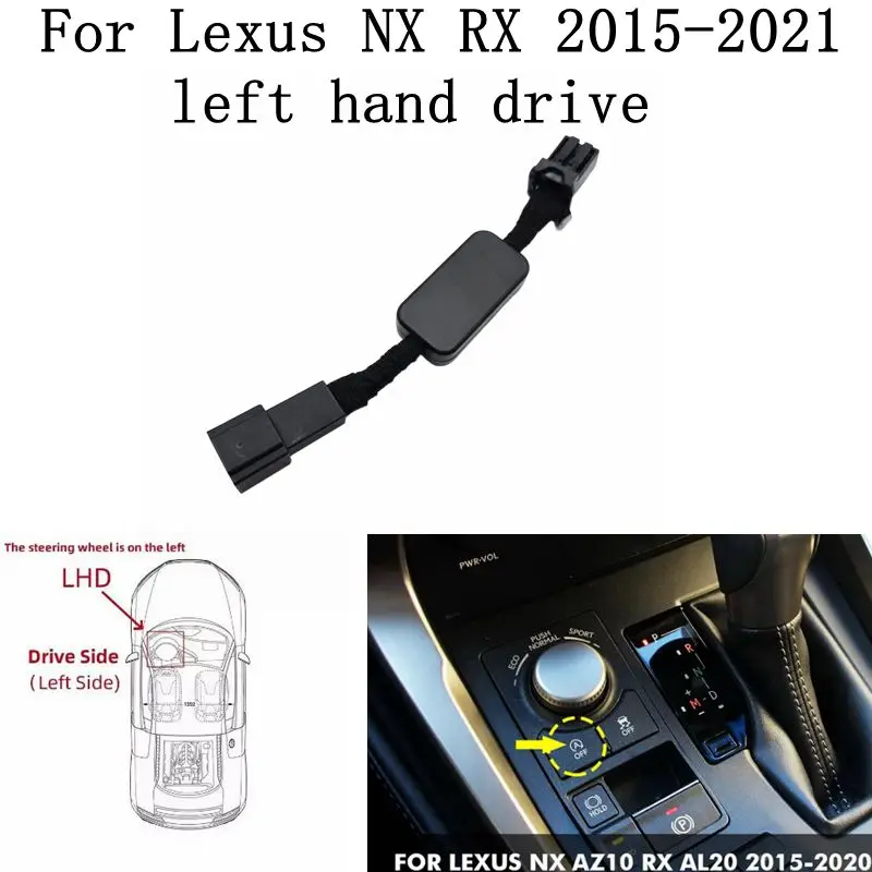

Для Lexus NX RX 2015-2021 2022-2025 автоматический стоп-запуск двигателя система выключения датчика управления разъем Smart Stop Cancel