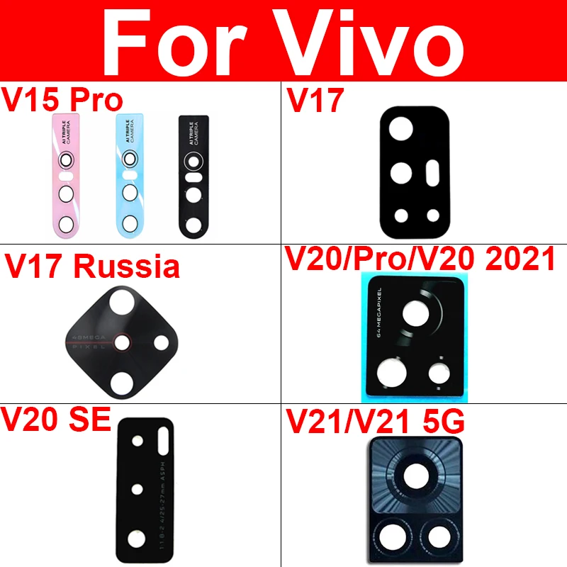 

Стекло для камеры для Vivo V15 V20 Pro V17 V20 2021 V20SE V21 5G, запасное