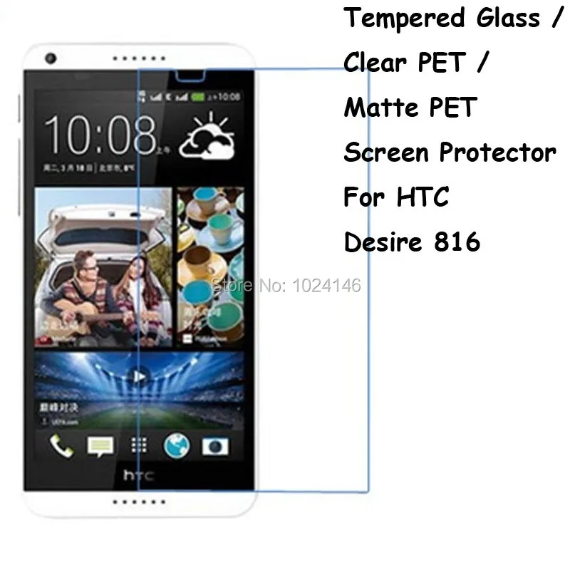 Закаленное стекло/прозрачная ПЭТ/матовая ПЭТ-защитная пленка для переднего