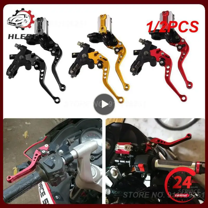 

1/2PCS Motorcycle modified line clutch hydraulic brake pump adjustable drum brake disc brake lever 22mm universal drum brake