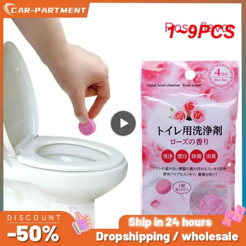 

Многофункциональный шипучий очиститель для туалета, кухни, таблетки для уборки автомобильных окон, аксессуары для уборки дома, 1 ~ 9 шт.