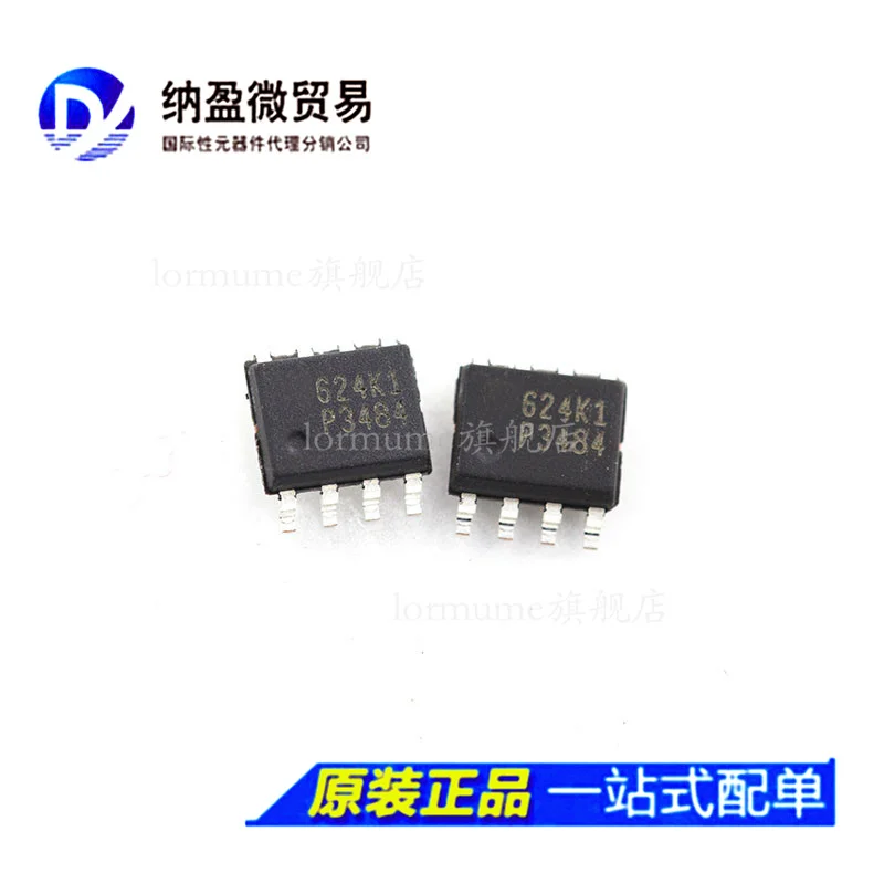 

free shippingEUP3484DIR1 EUP3484 : P3484 SOP-8 10pcs