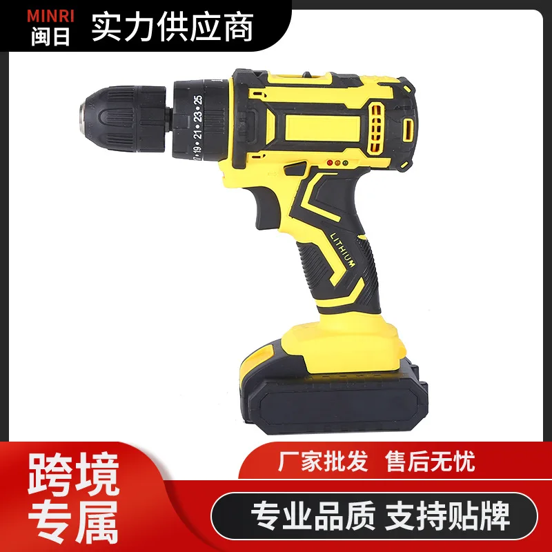 

-adjustable-speed hand electric drill industrial lithium rechargeable drill electric screwdriver tools DianZhuan impact drill