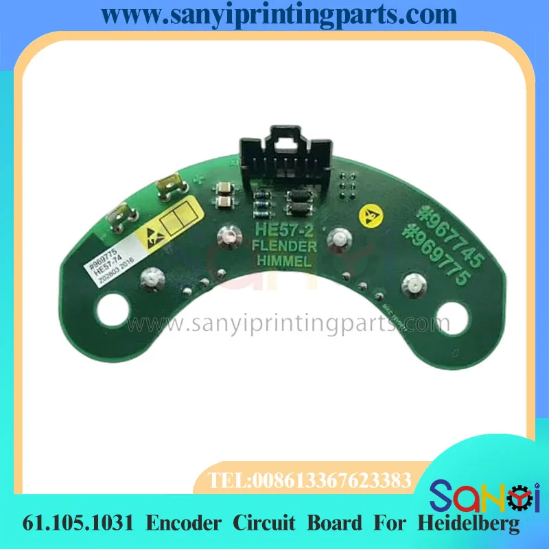 1 шт. хорошее качество бесплатная доставка 61.105.1031 энкодер HE57-2 для SM74 MO печатная