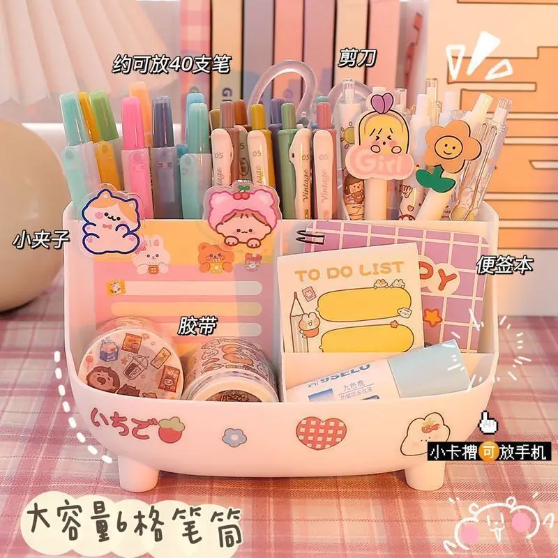 

Multifunction Kawaii Cosmetics Storage Box Multi-grid Large-capacity Desktop Makeup Brush Organizer Rack Girl Cute Pen Holder